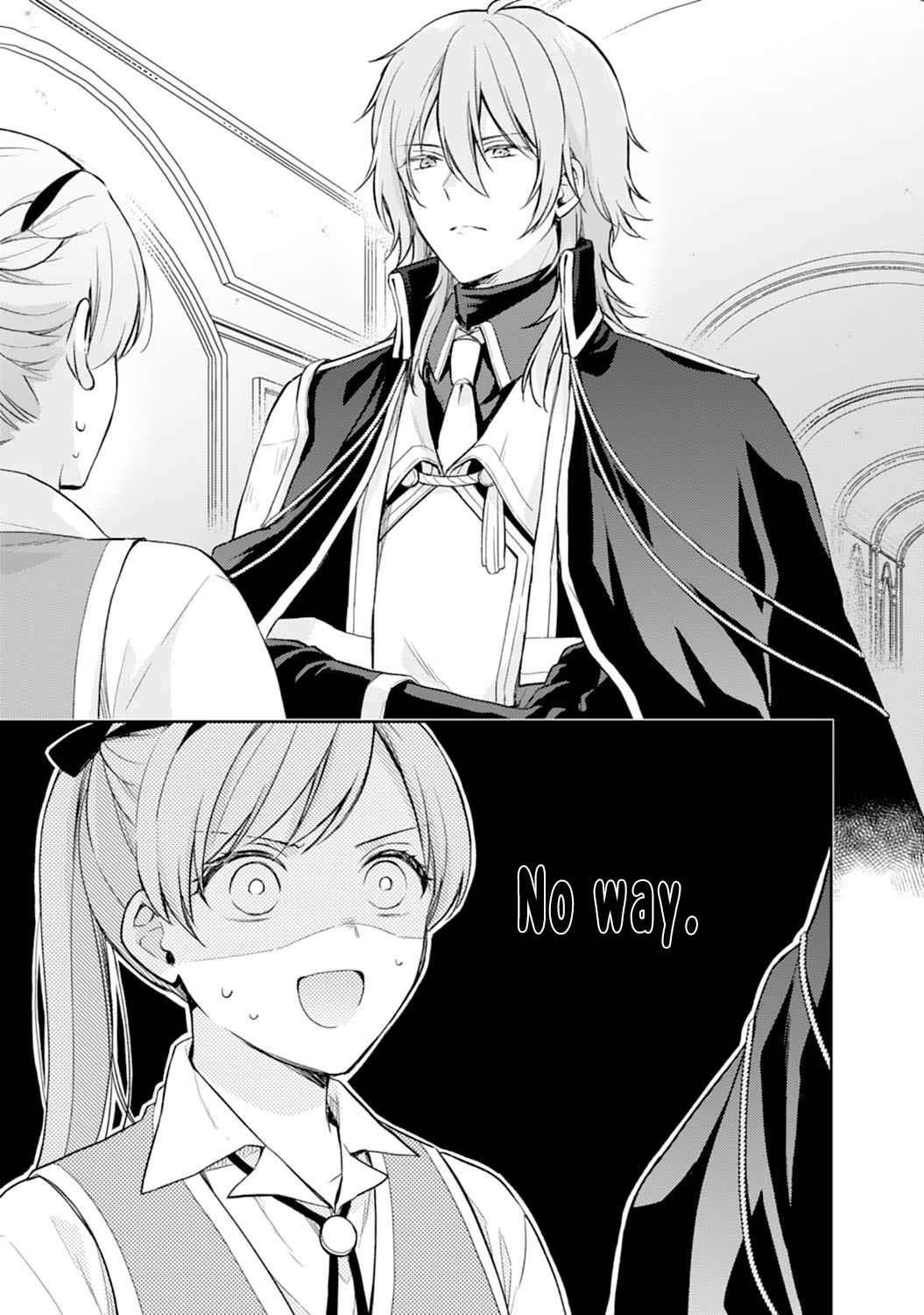 I Won’t Be a Saint! Hiding My Overpowered Skills for a Peaceful Life with the Kids Chapter 5 - ، Page 7